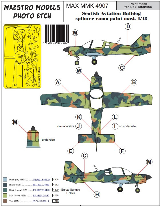 Sk61 Bulldog splinter camo masking set